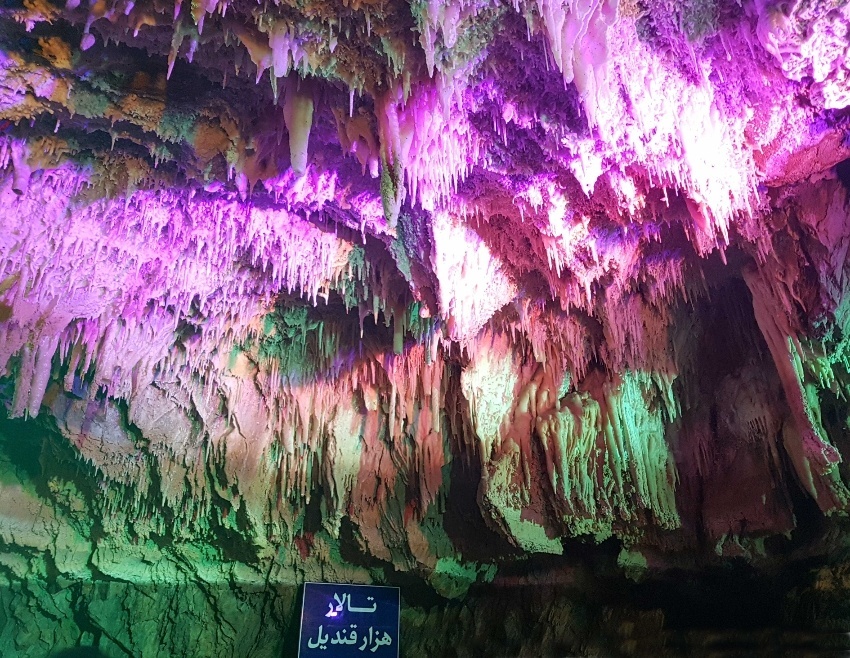 تصویر کوچک